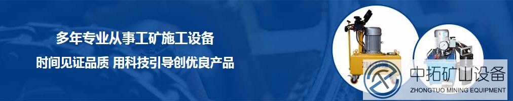 陜西泥漿泵設備廠家